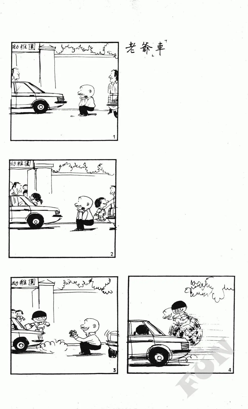 第09卷