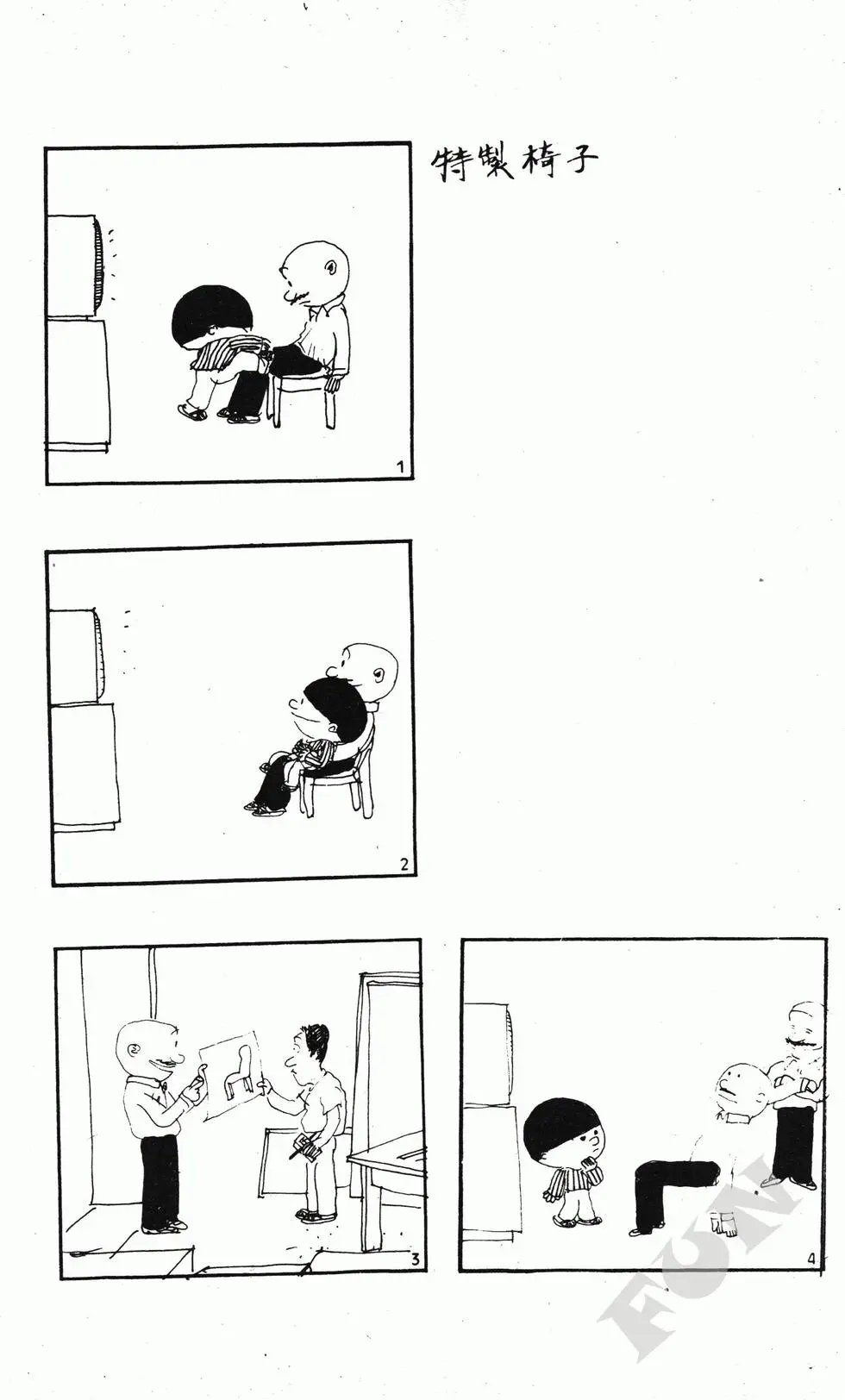 第09卷