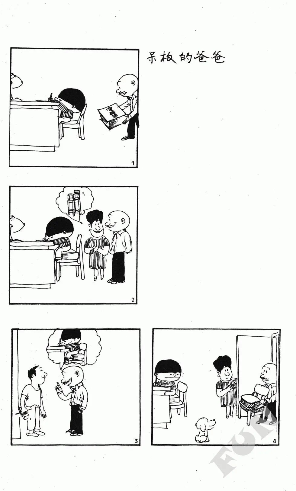 第09卷