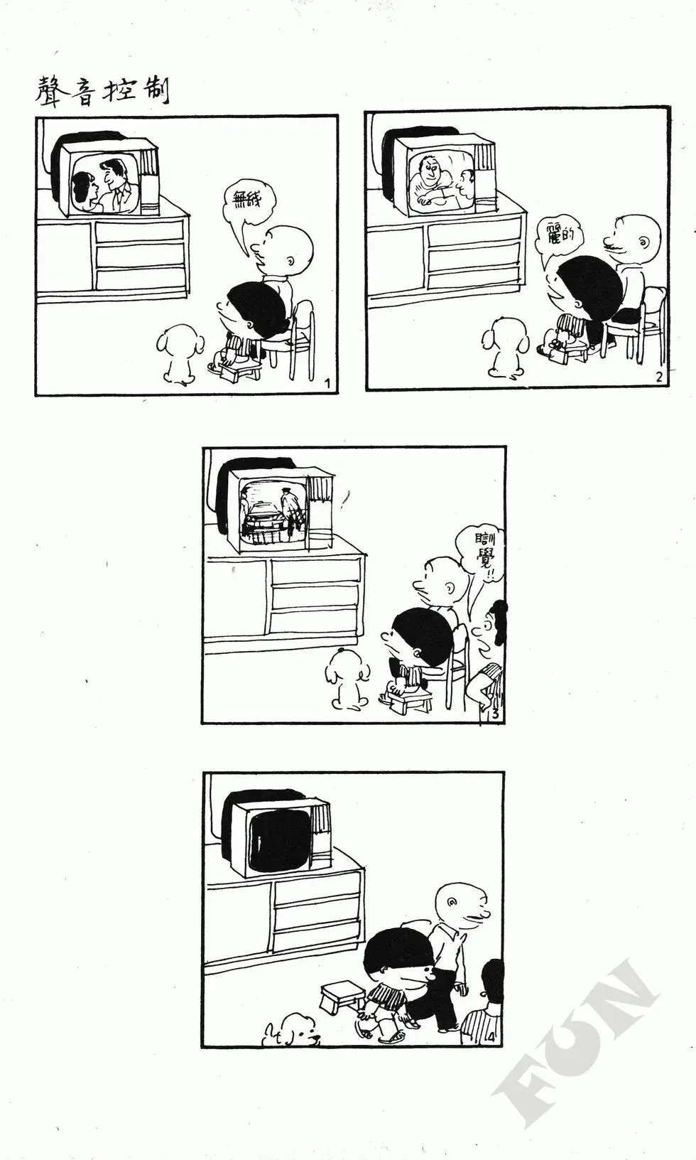 第09卷