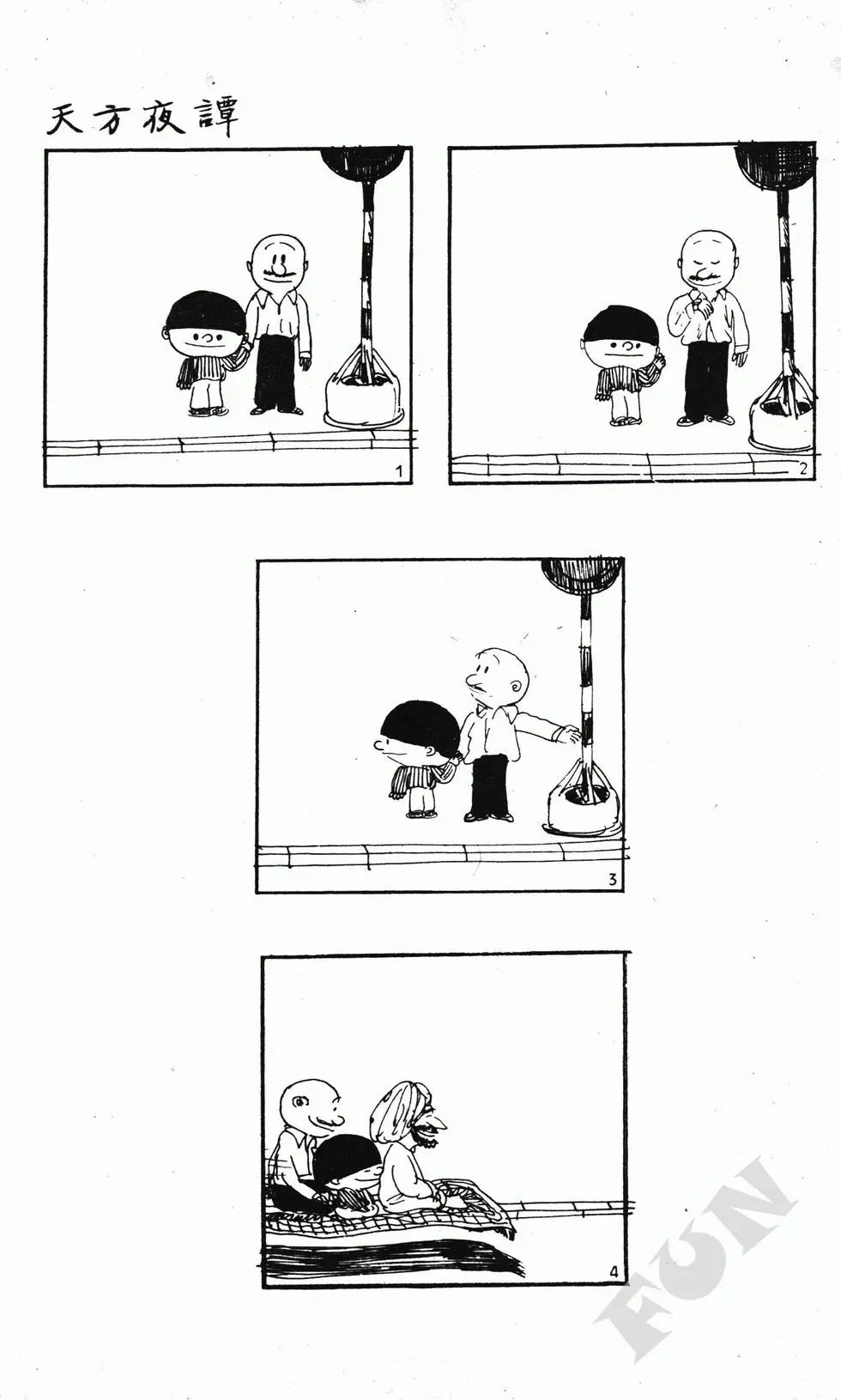 第09卷