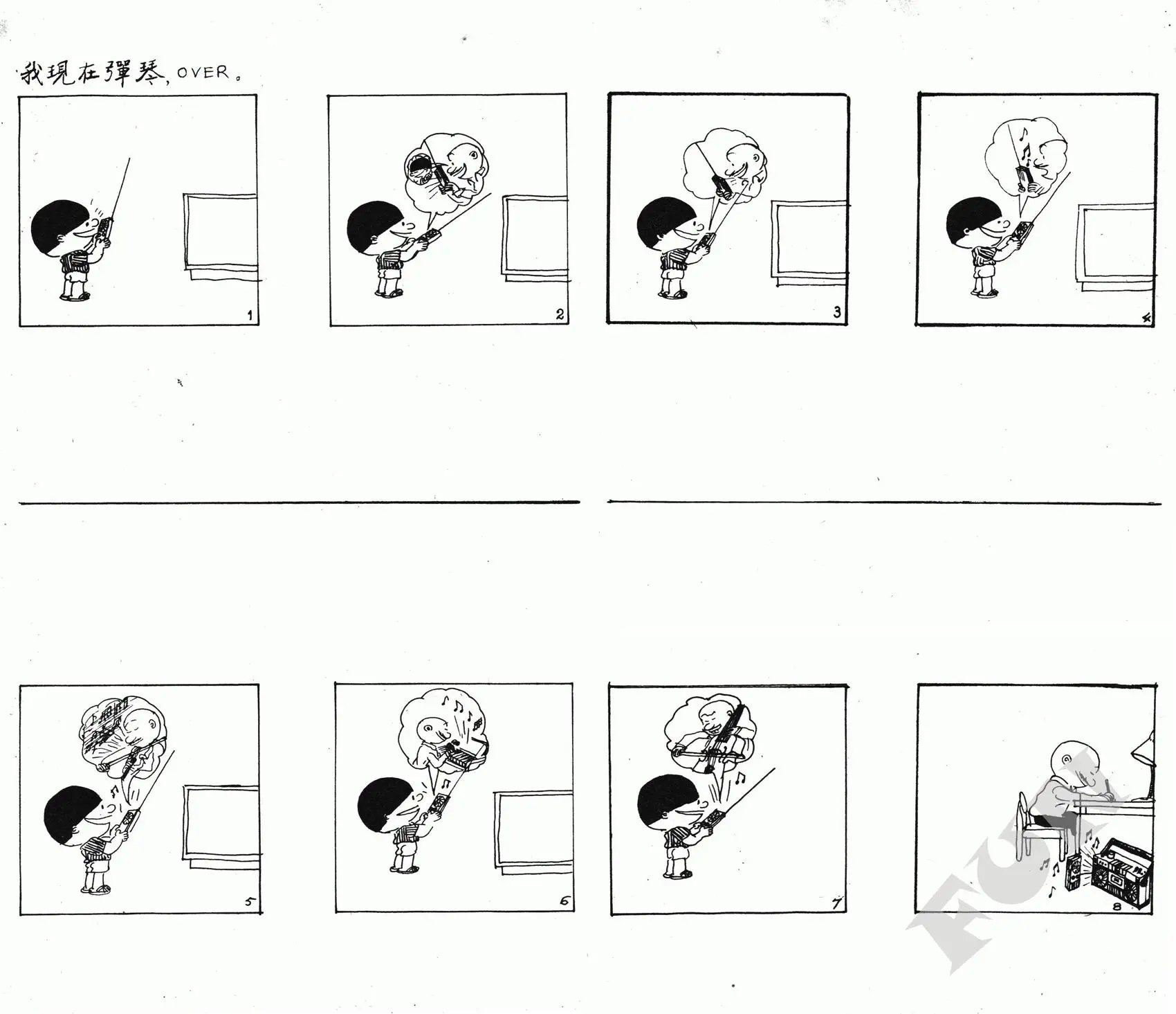 第09卷