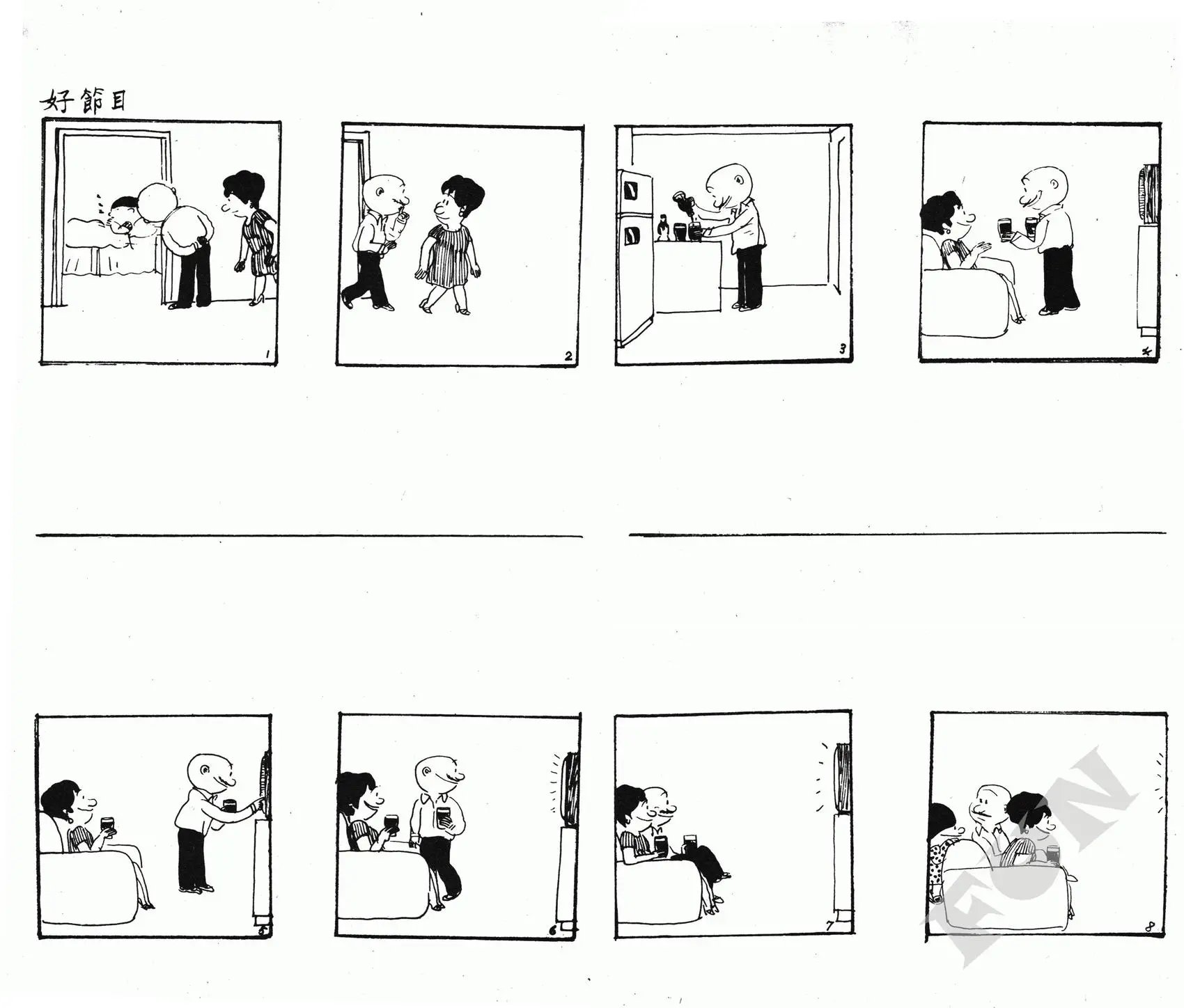 第09卷