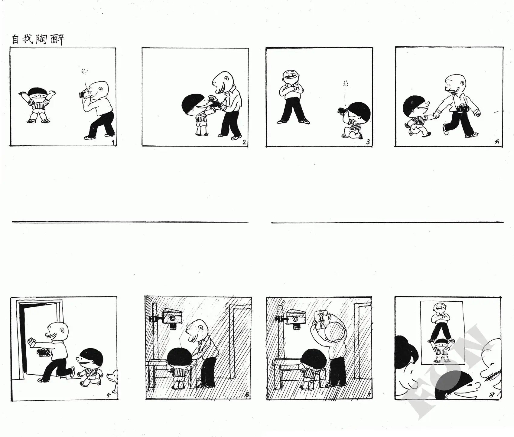 第09卷