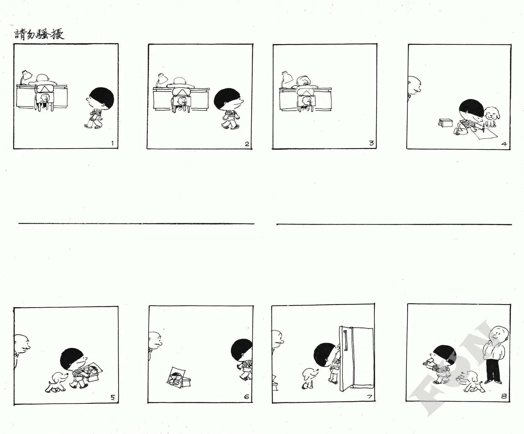 第09卷