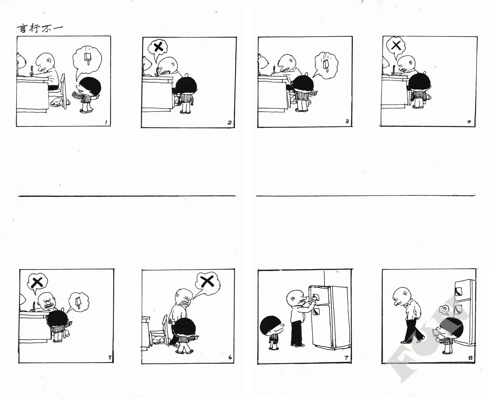 第09卷