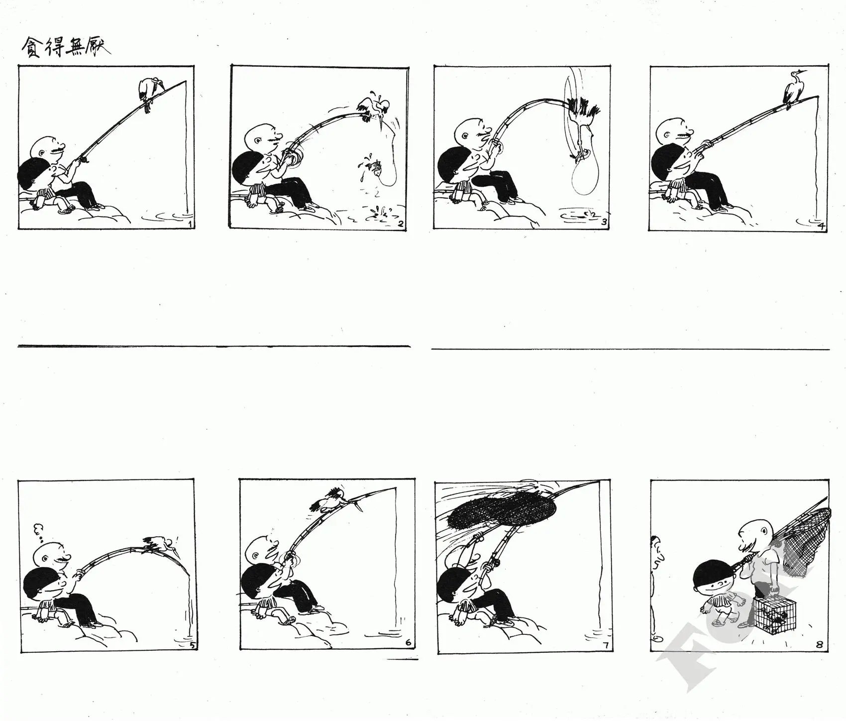 第09卷