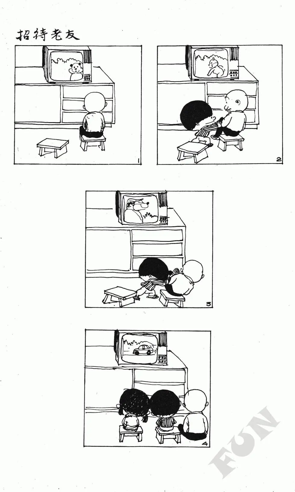 第09卷