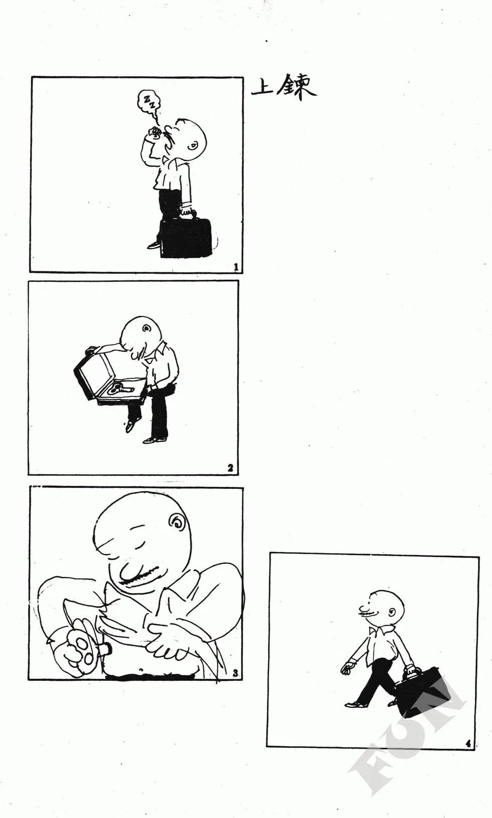 第09卷