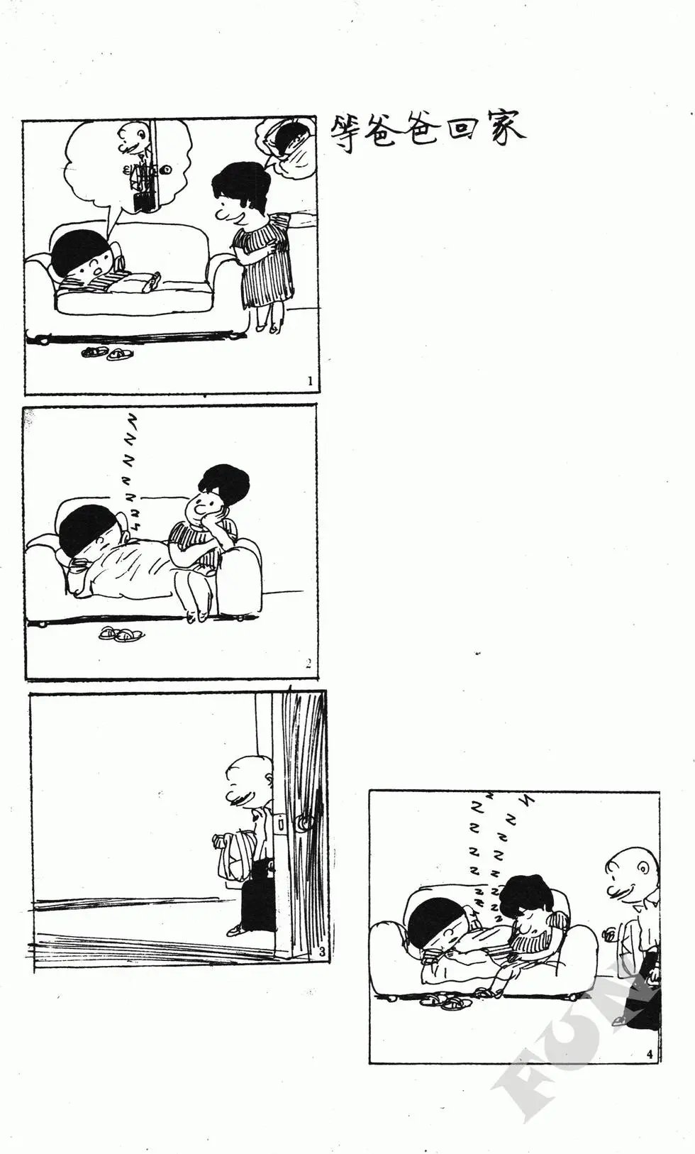 第09卷