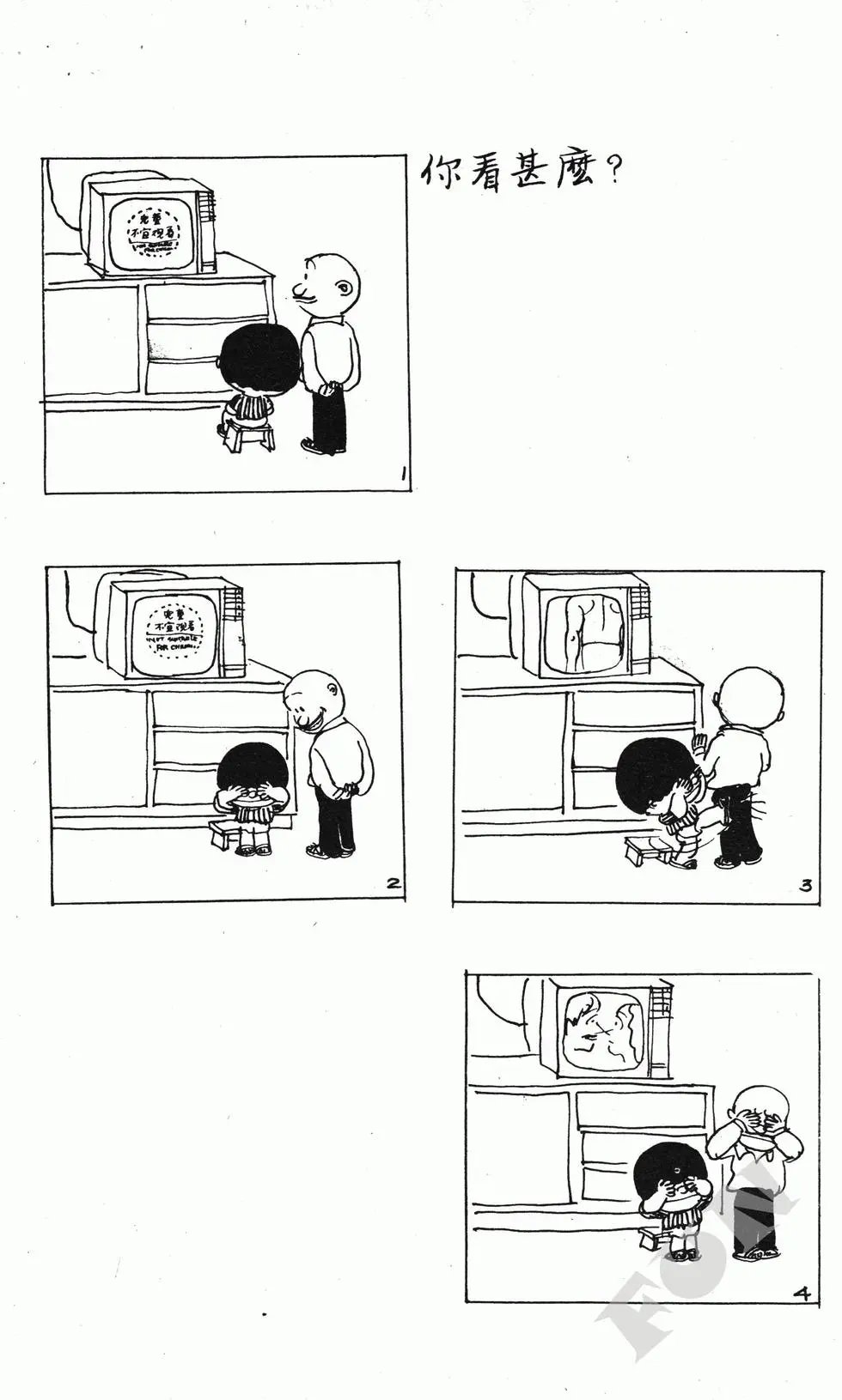 第09卷