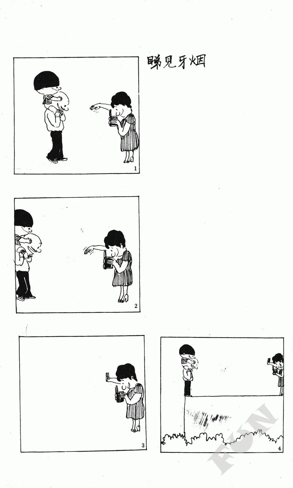 第09卷