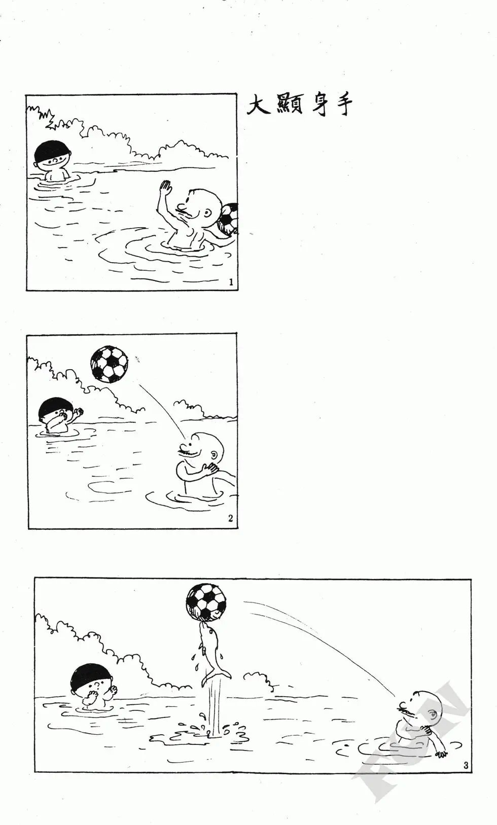 第09卷