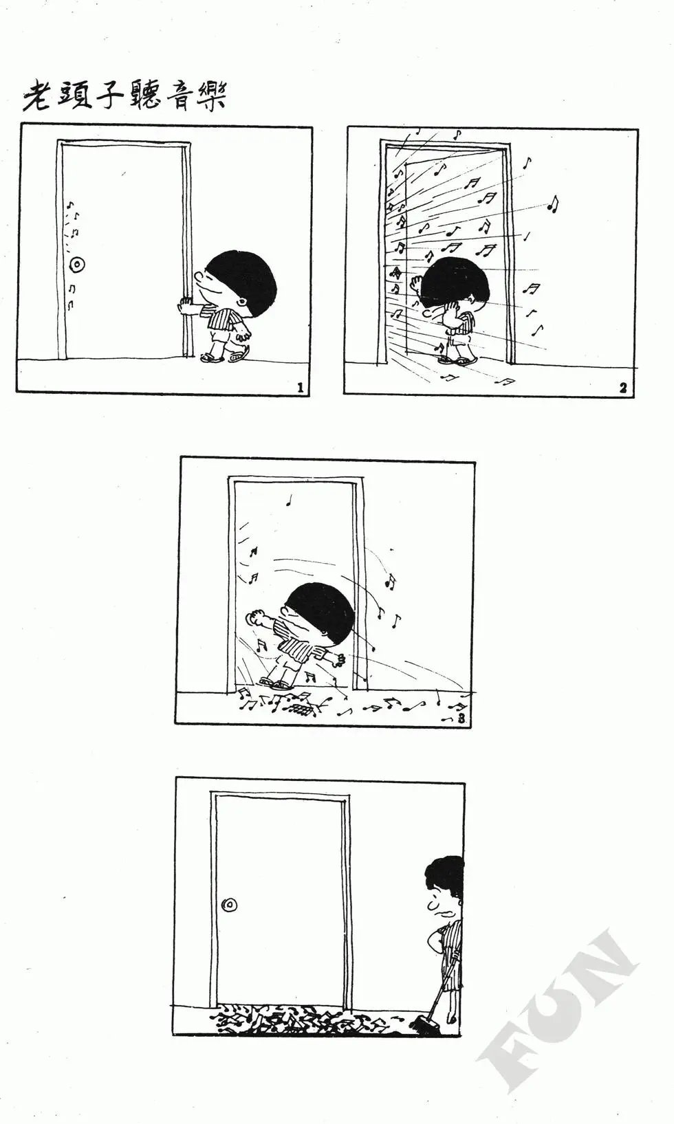 第09卷