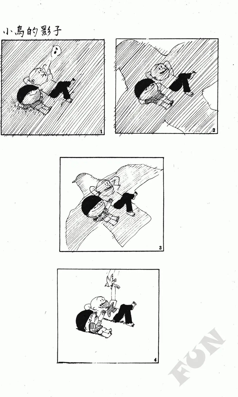 第09卷