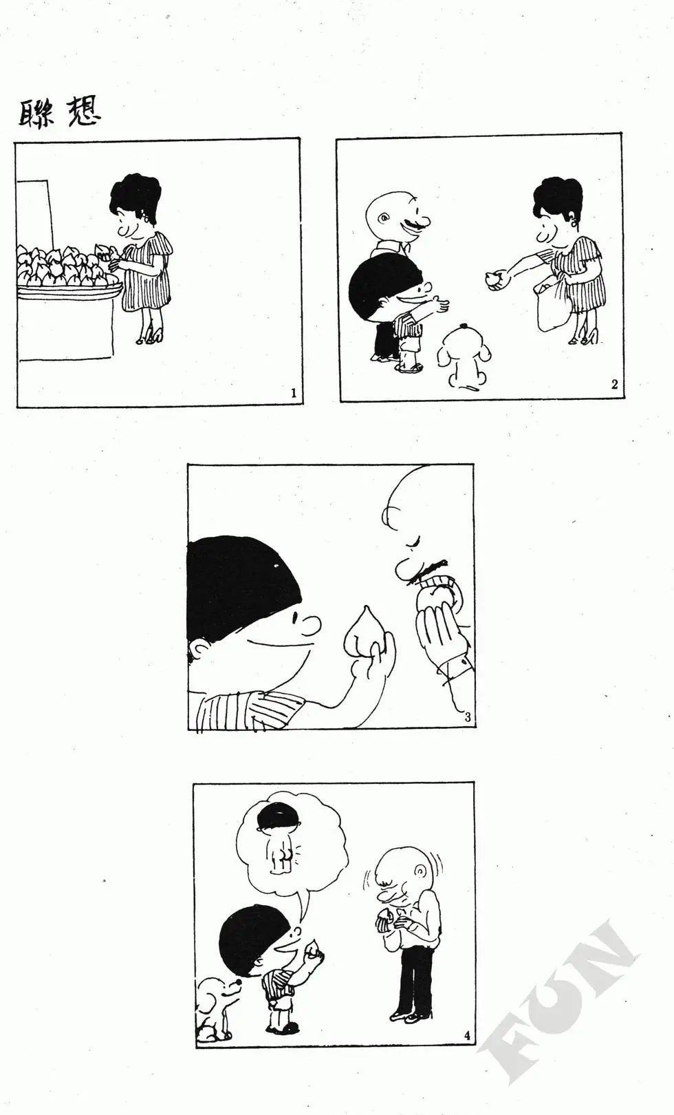第09卷