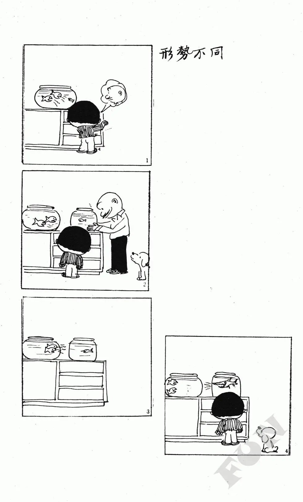 第09卷