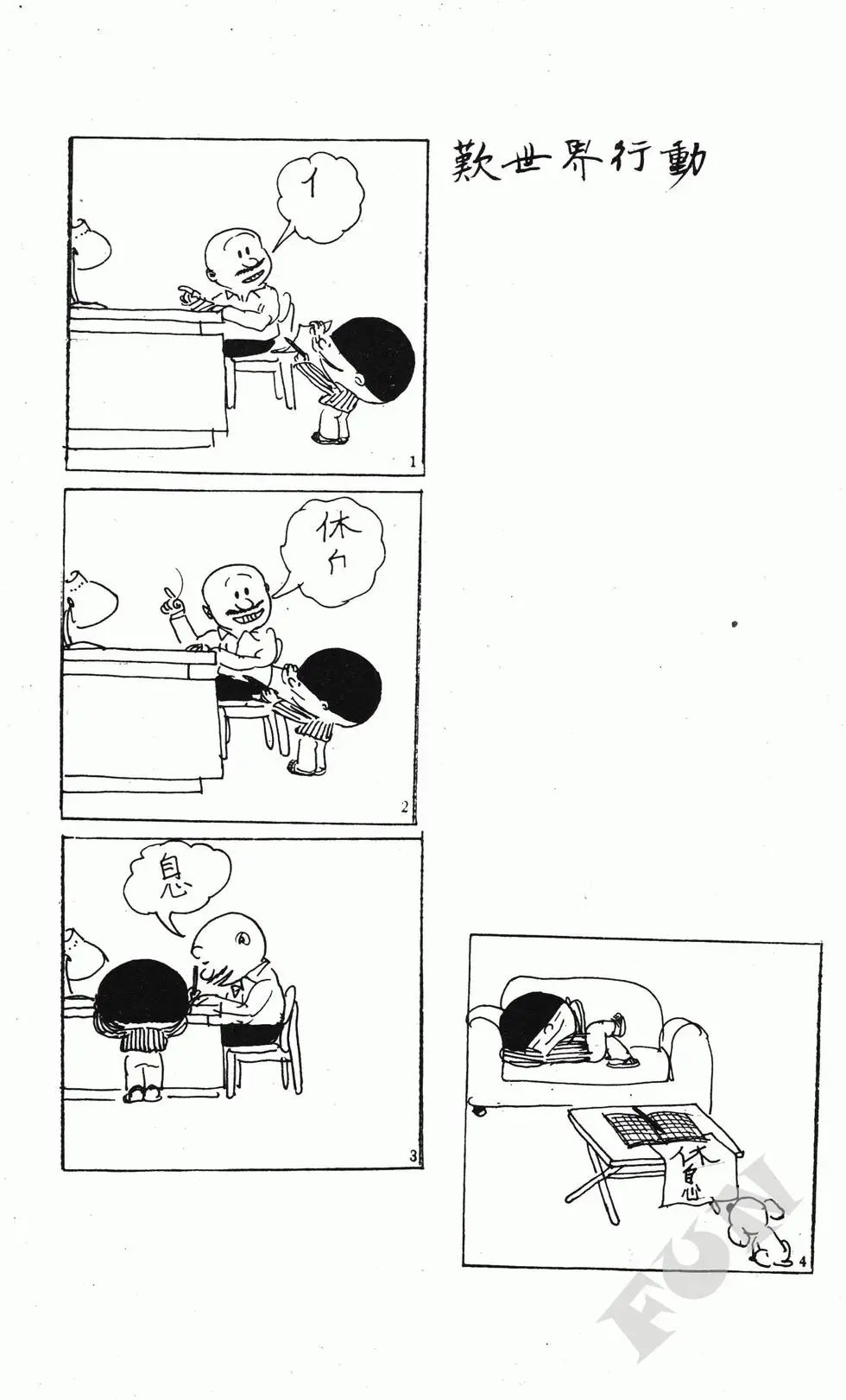 第09卷