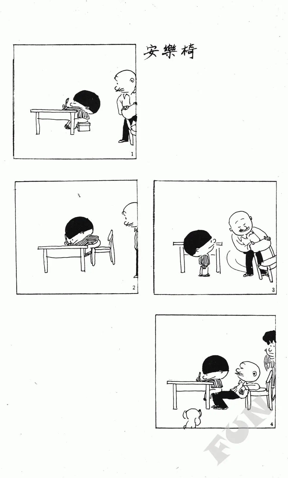 第09卷