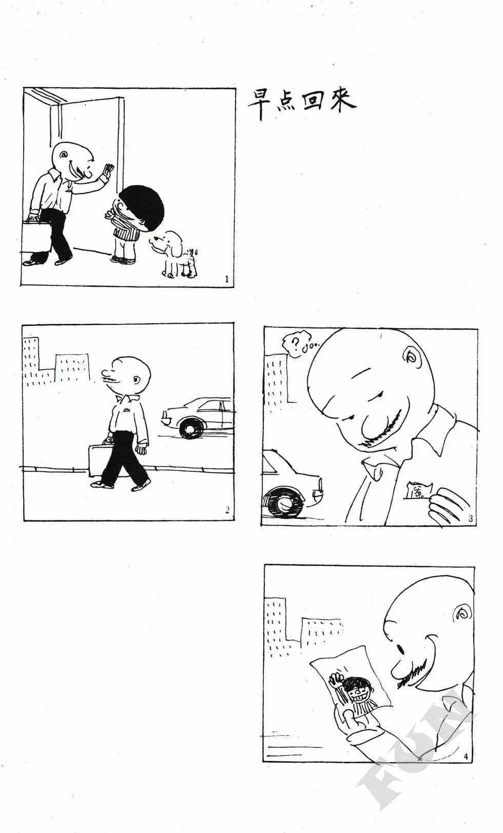 第09卷