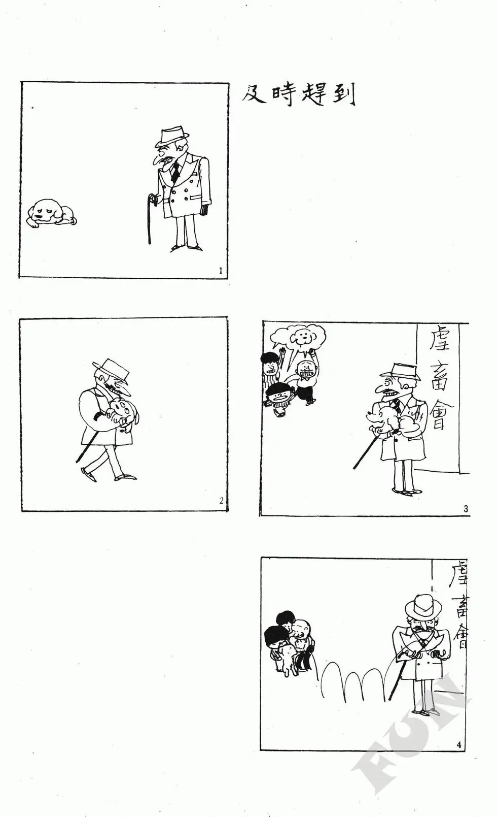 第09卷