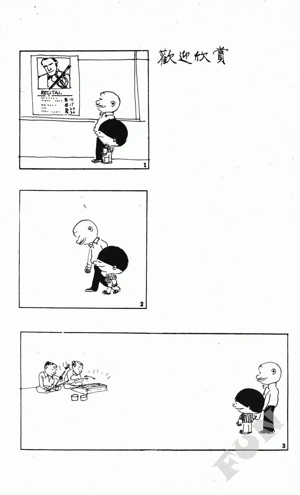 第09卷