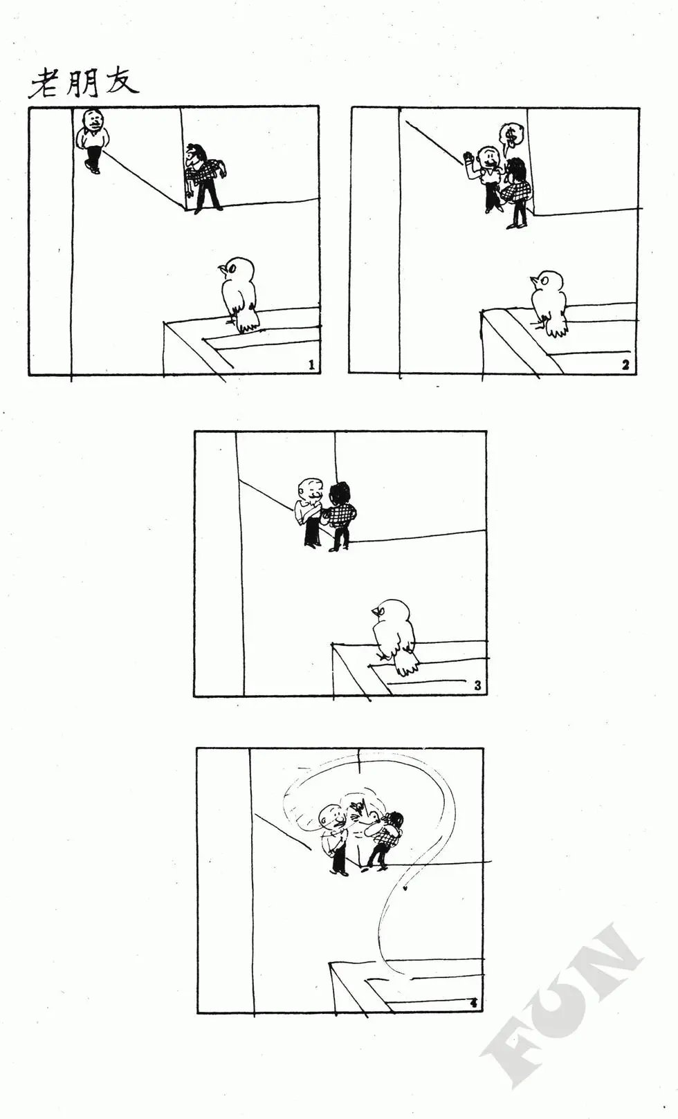 第09卷