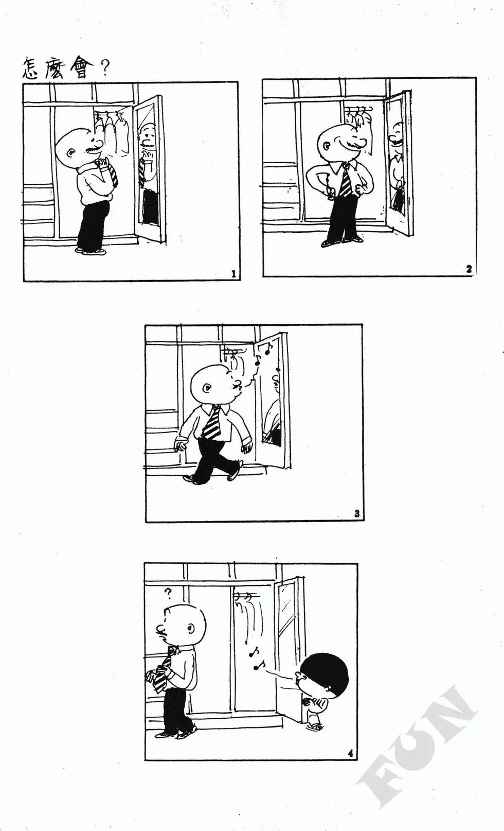 第09卷