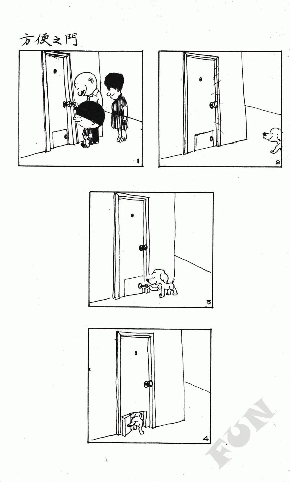 第09卷