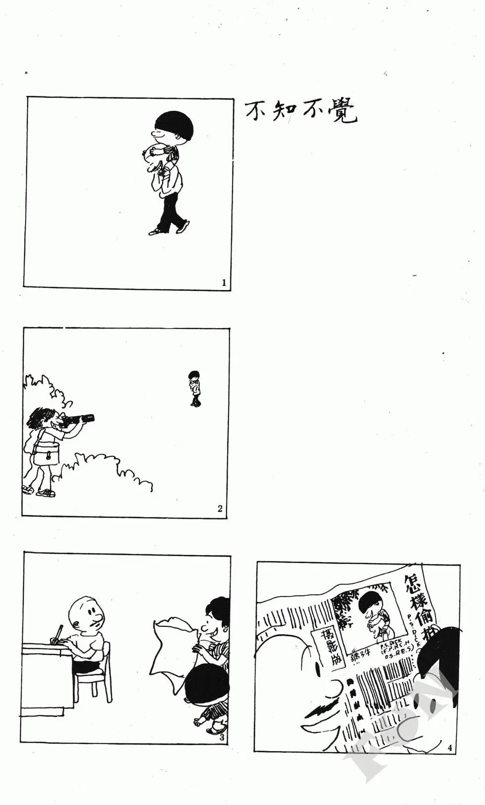 第09卷