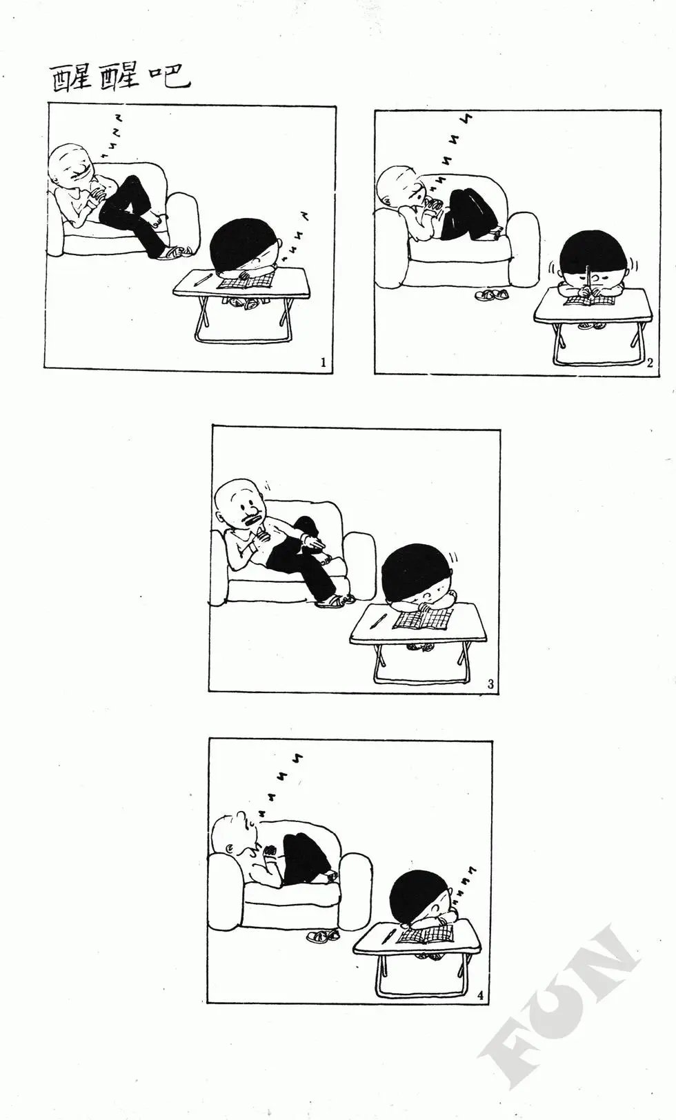 第09卷