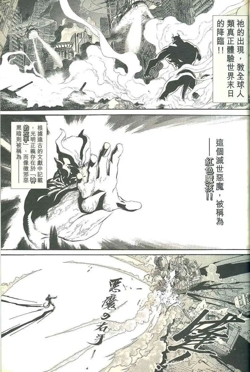 全一卷