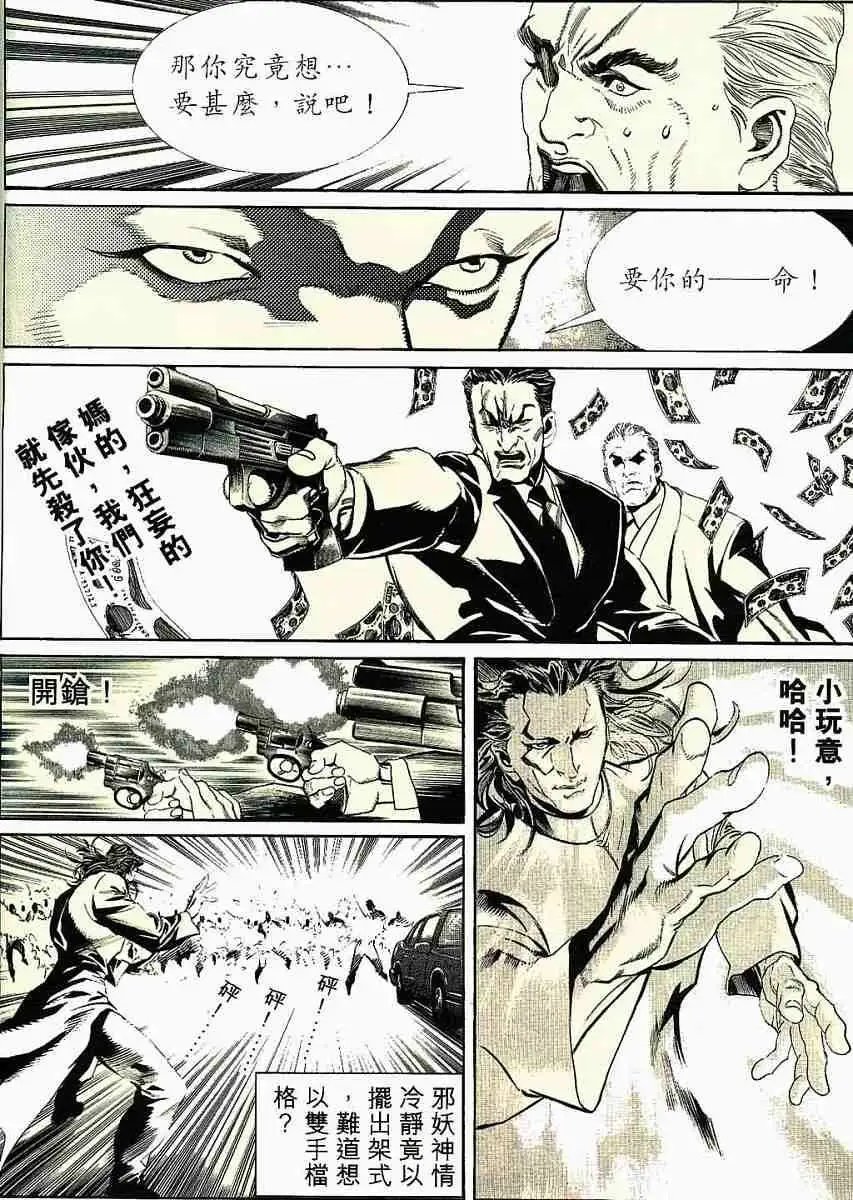 全一卷