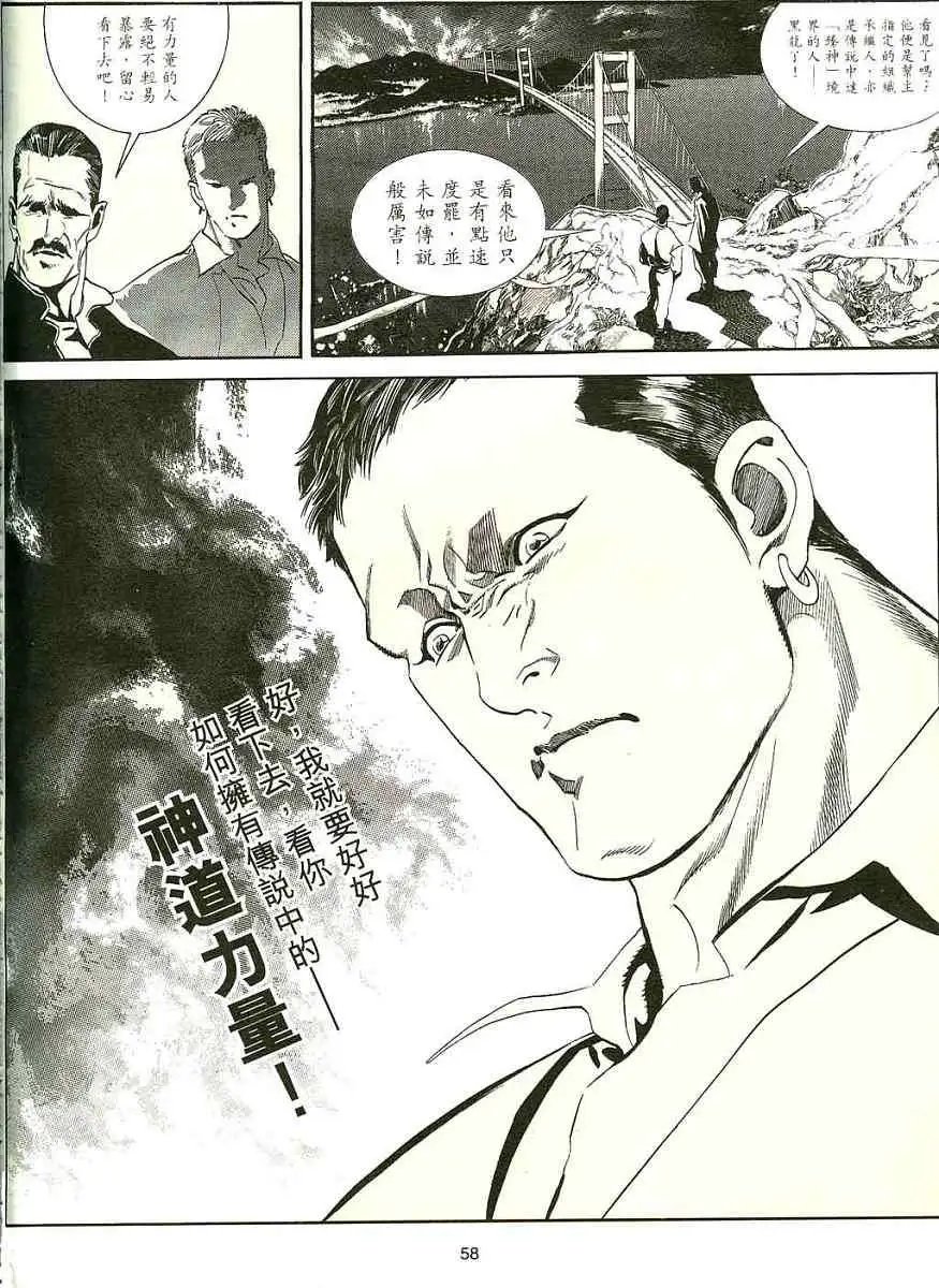 全一卷