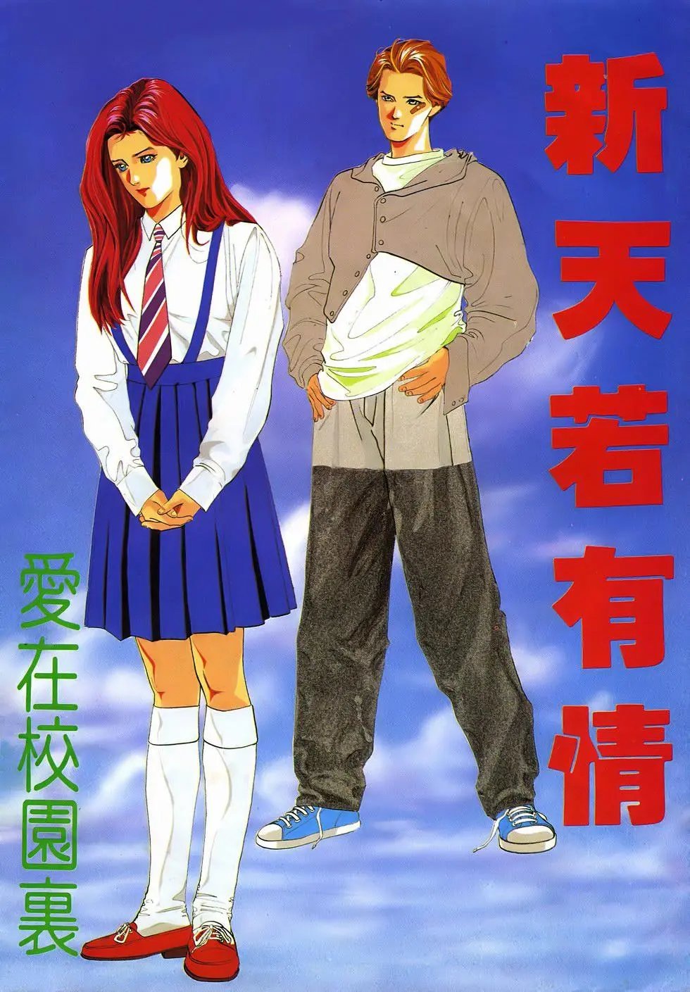 第01卷