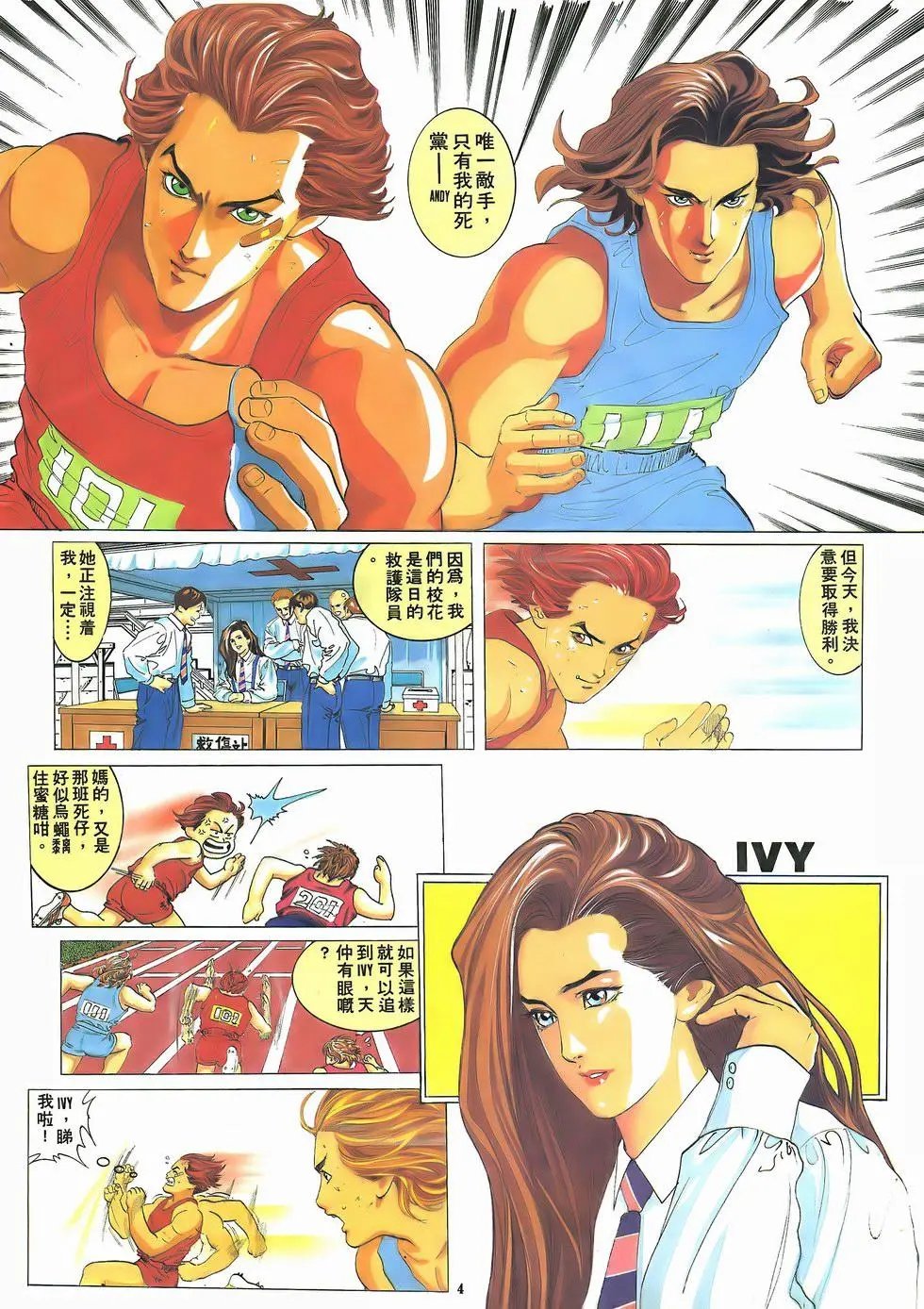 第01卷