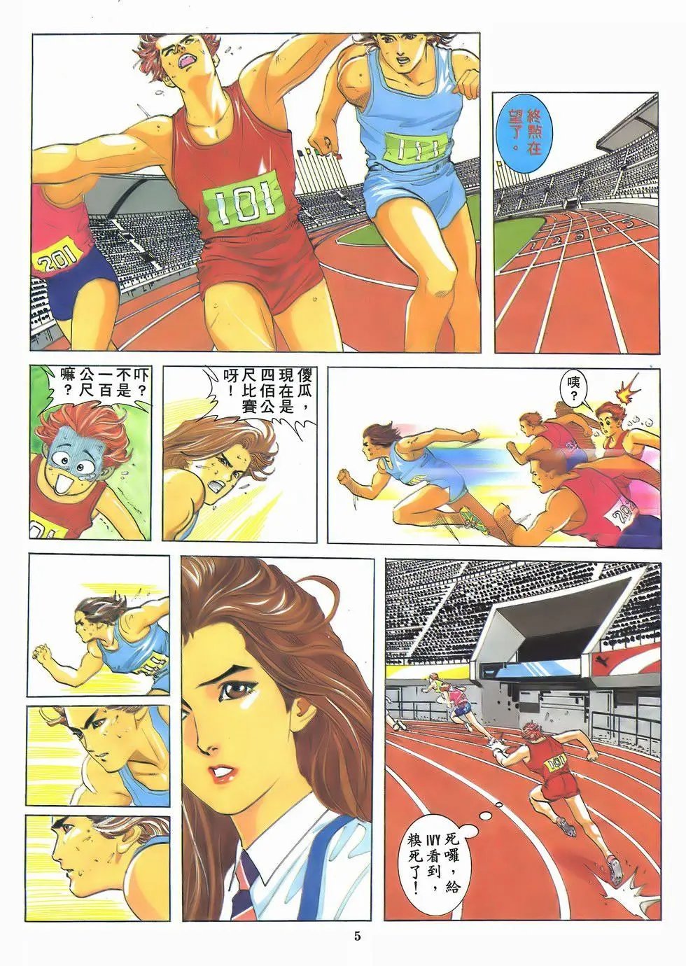第01卷