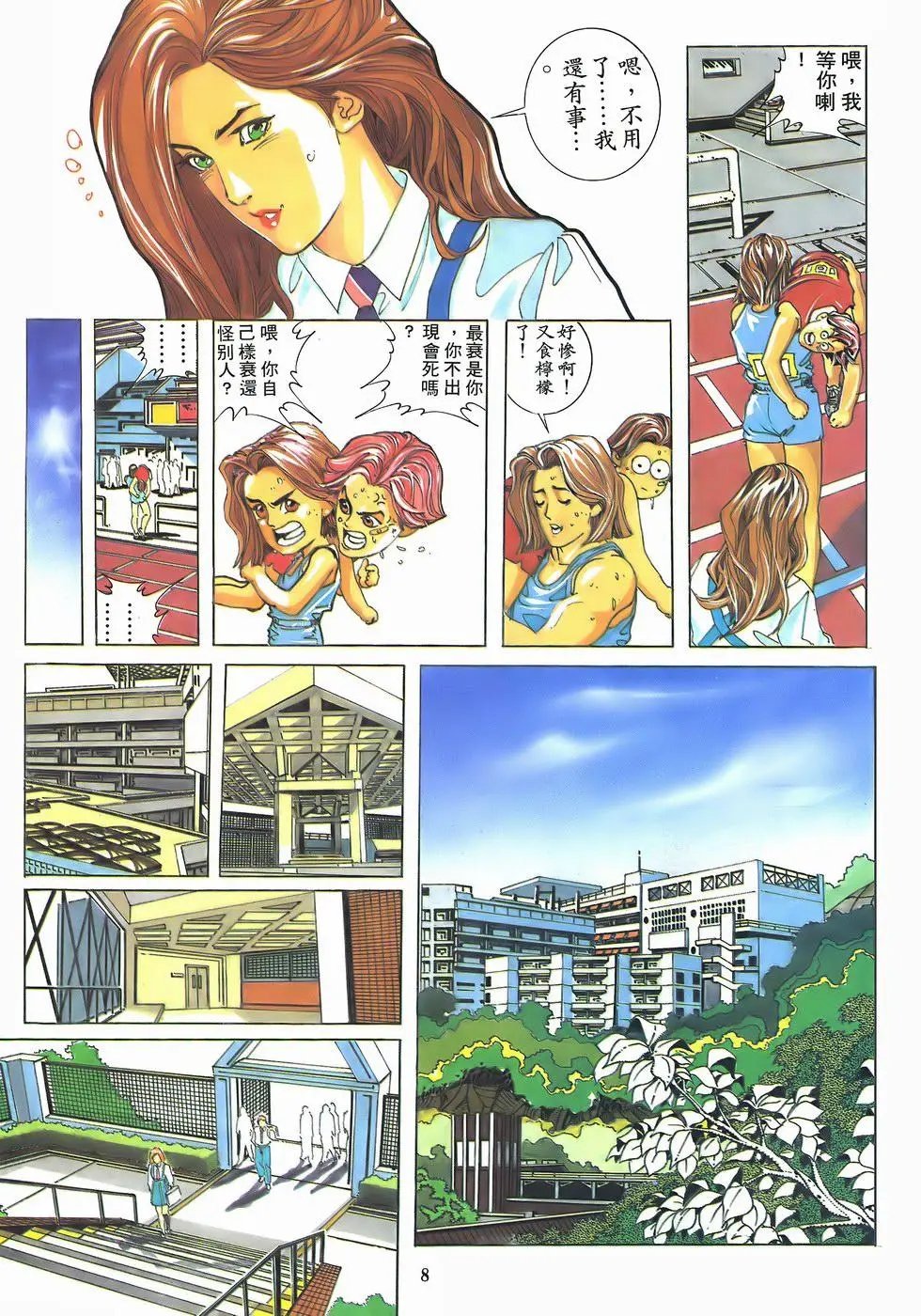 第01卷
