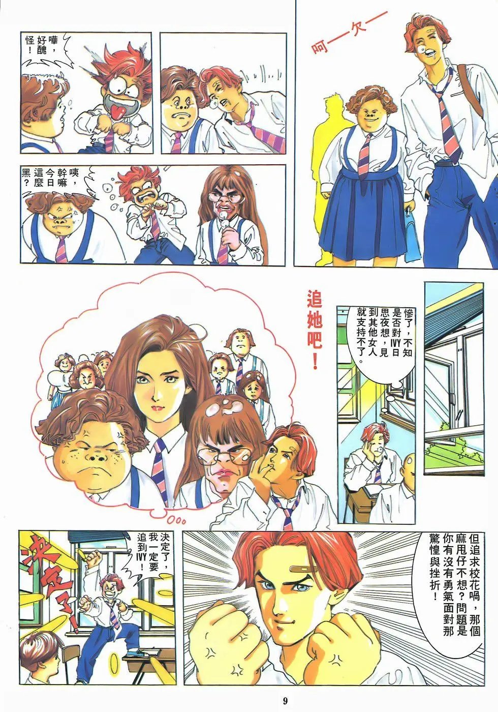 第01卷