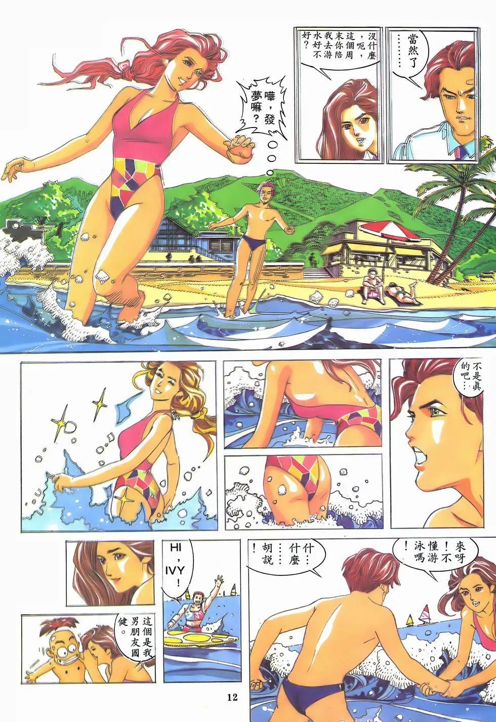 第01卷