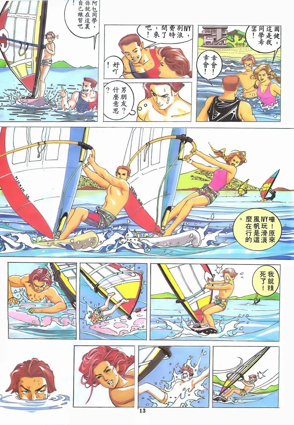 第01卷