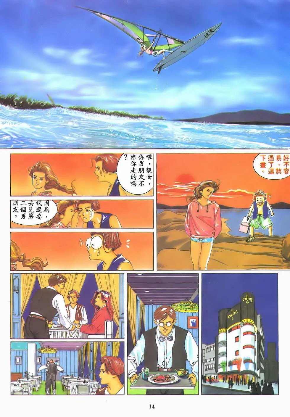 第01卷