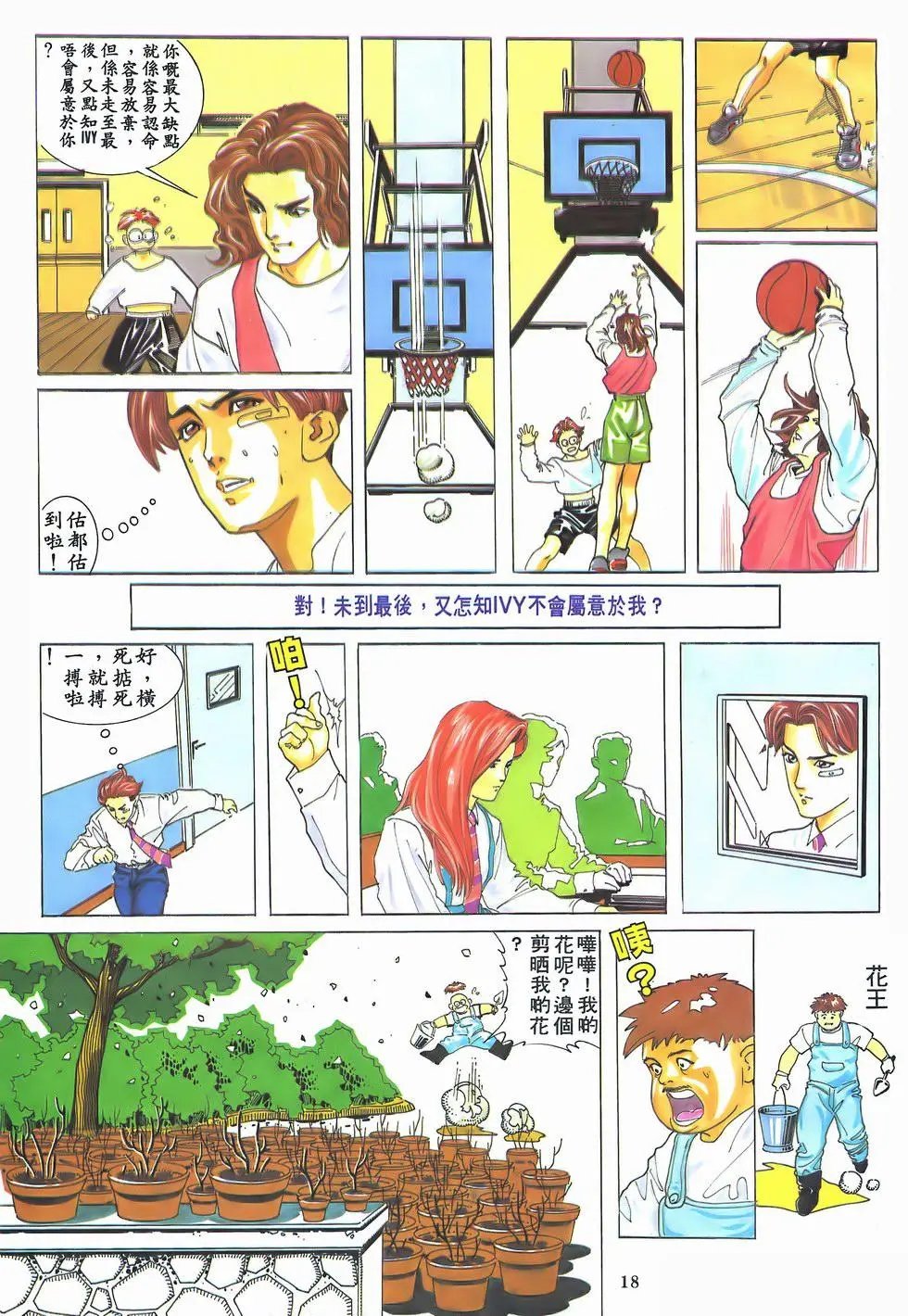 第01卷
