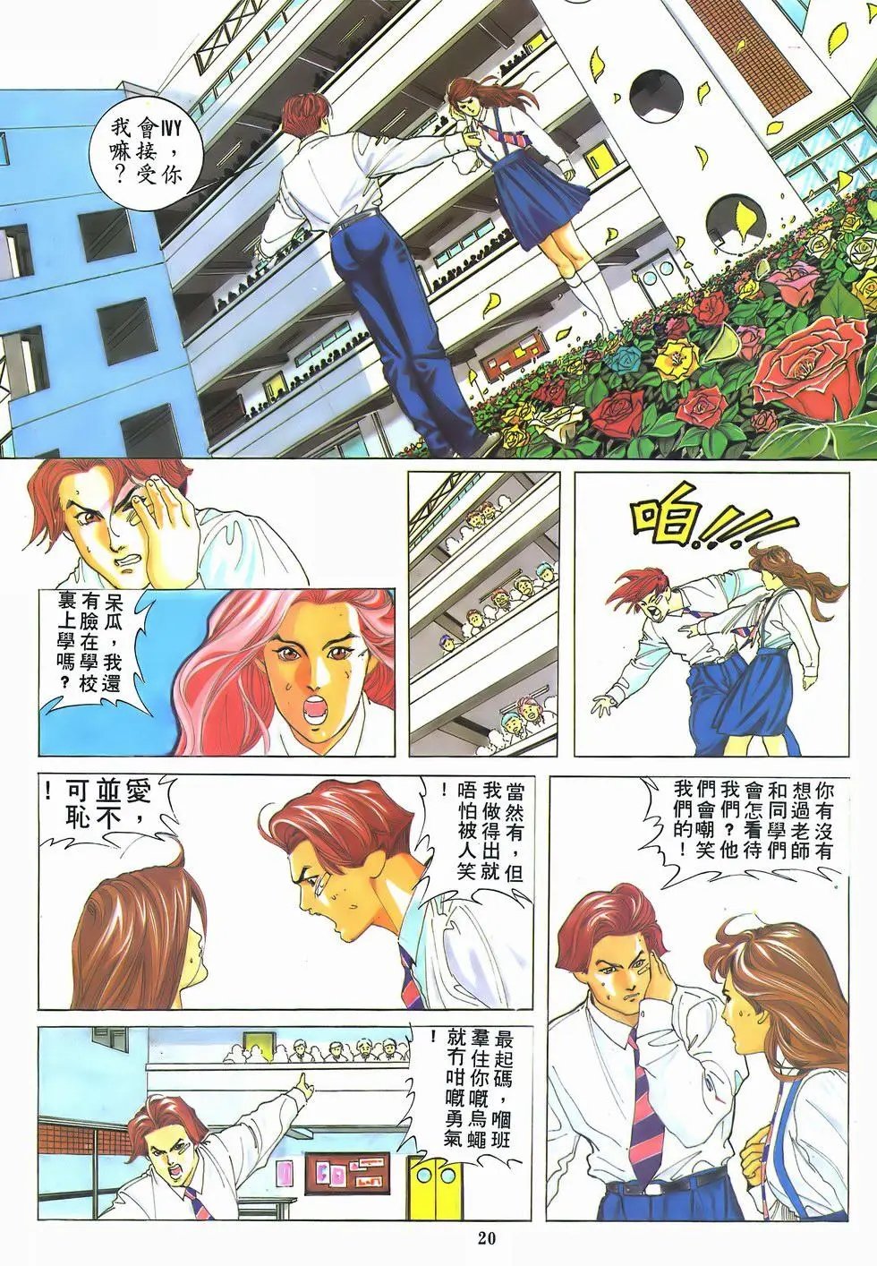 第01卷