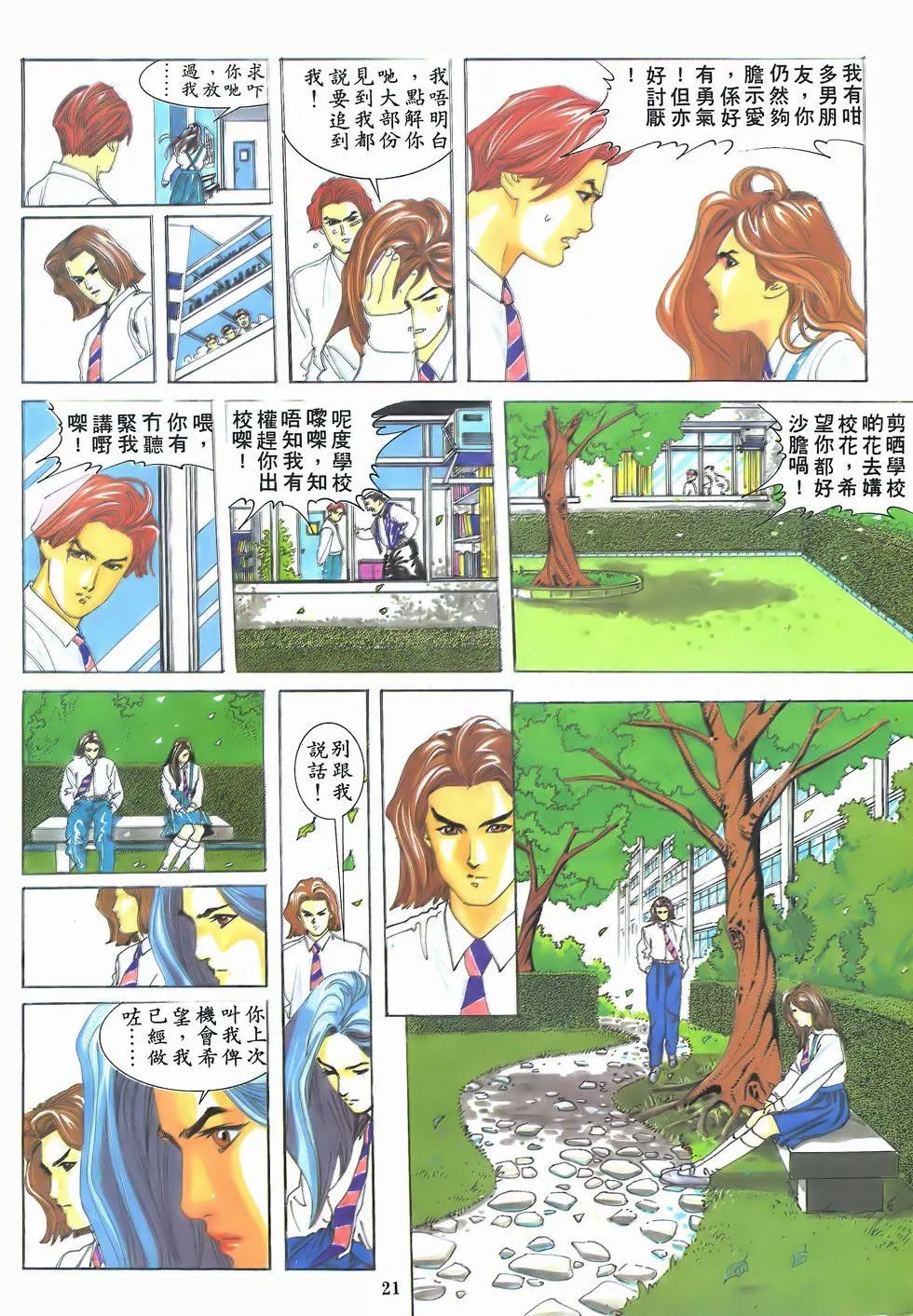 第01卷