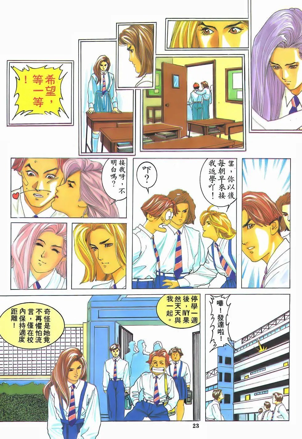 第01卷