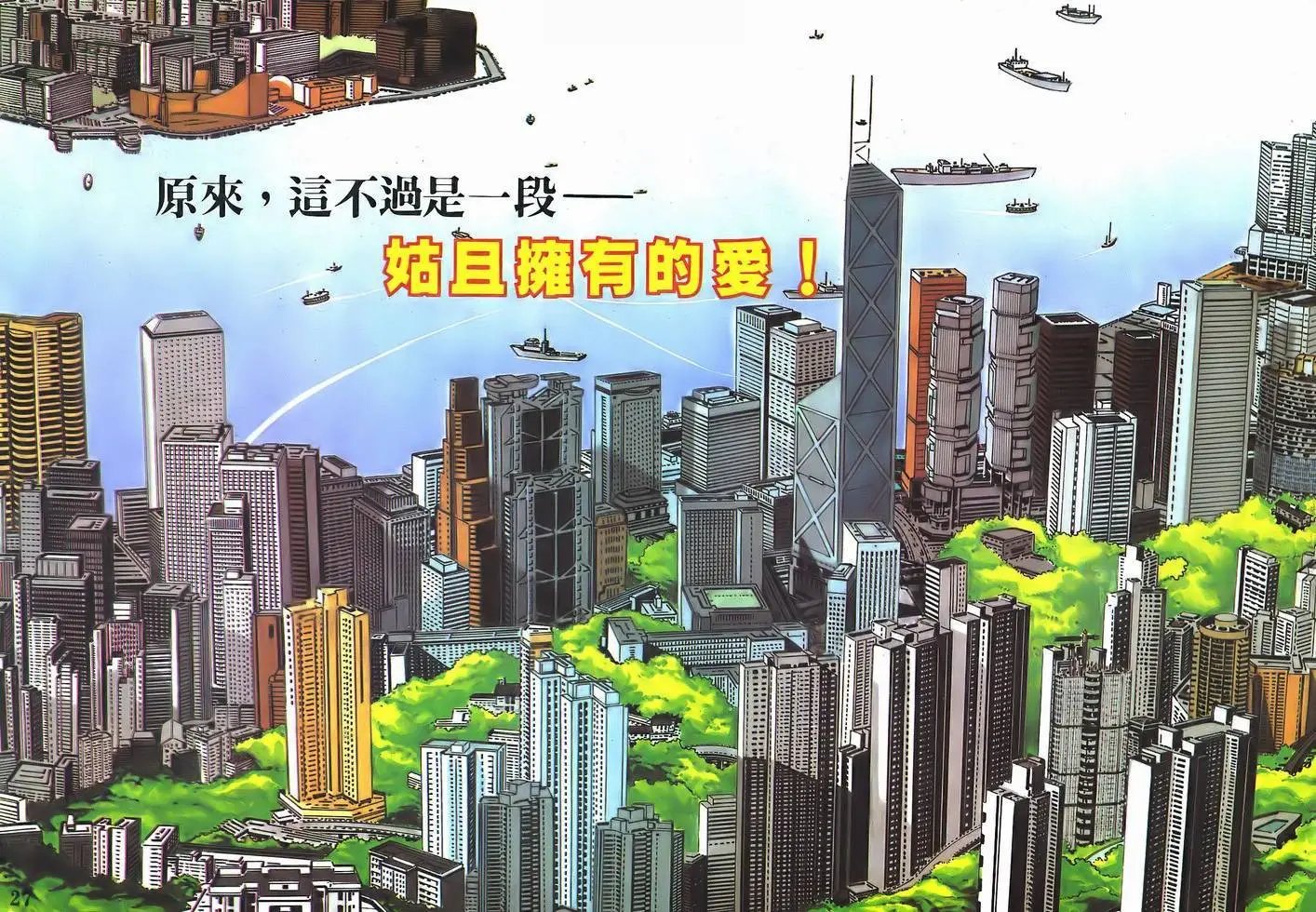 第01卷