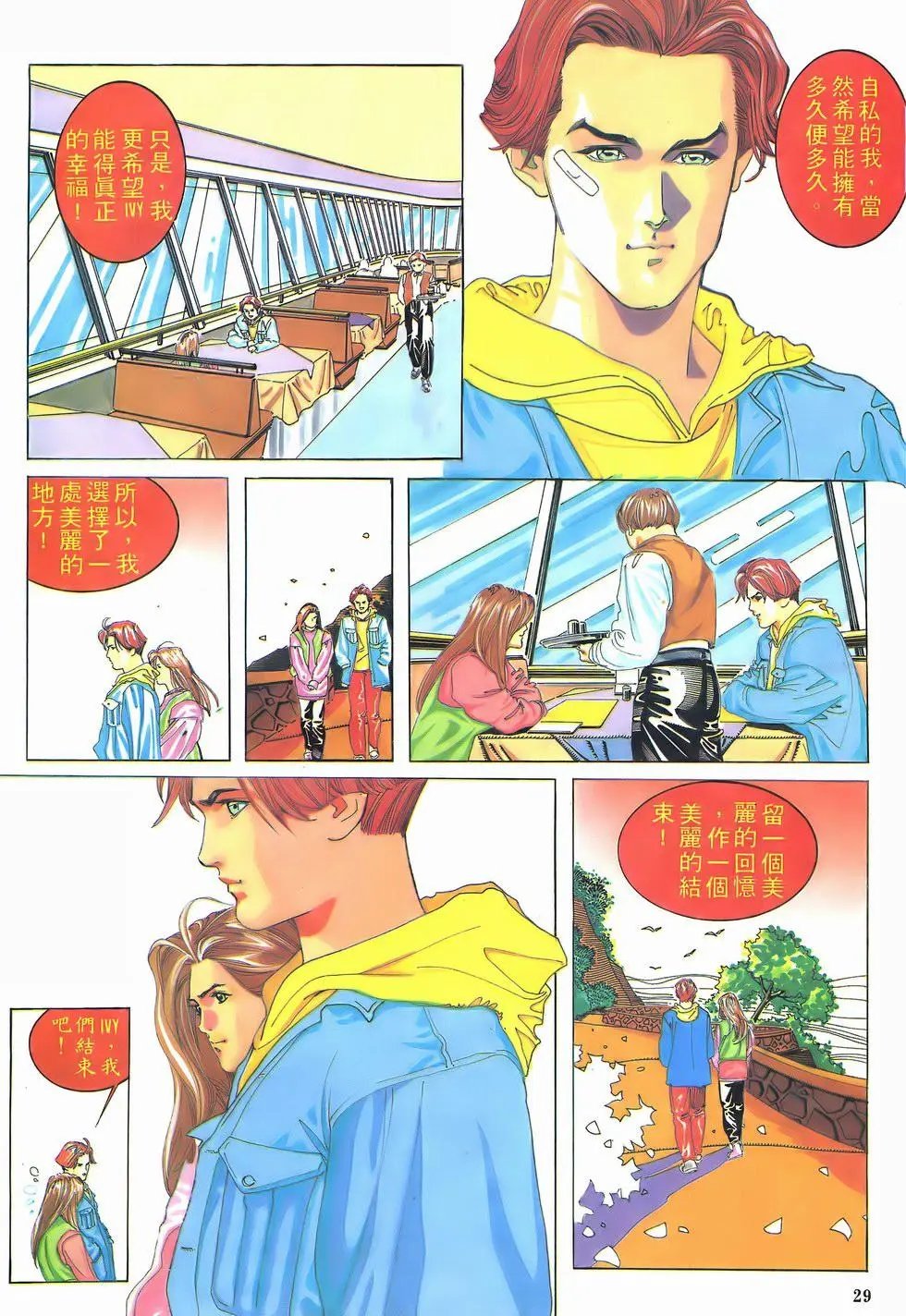 第01卷
