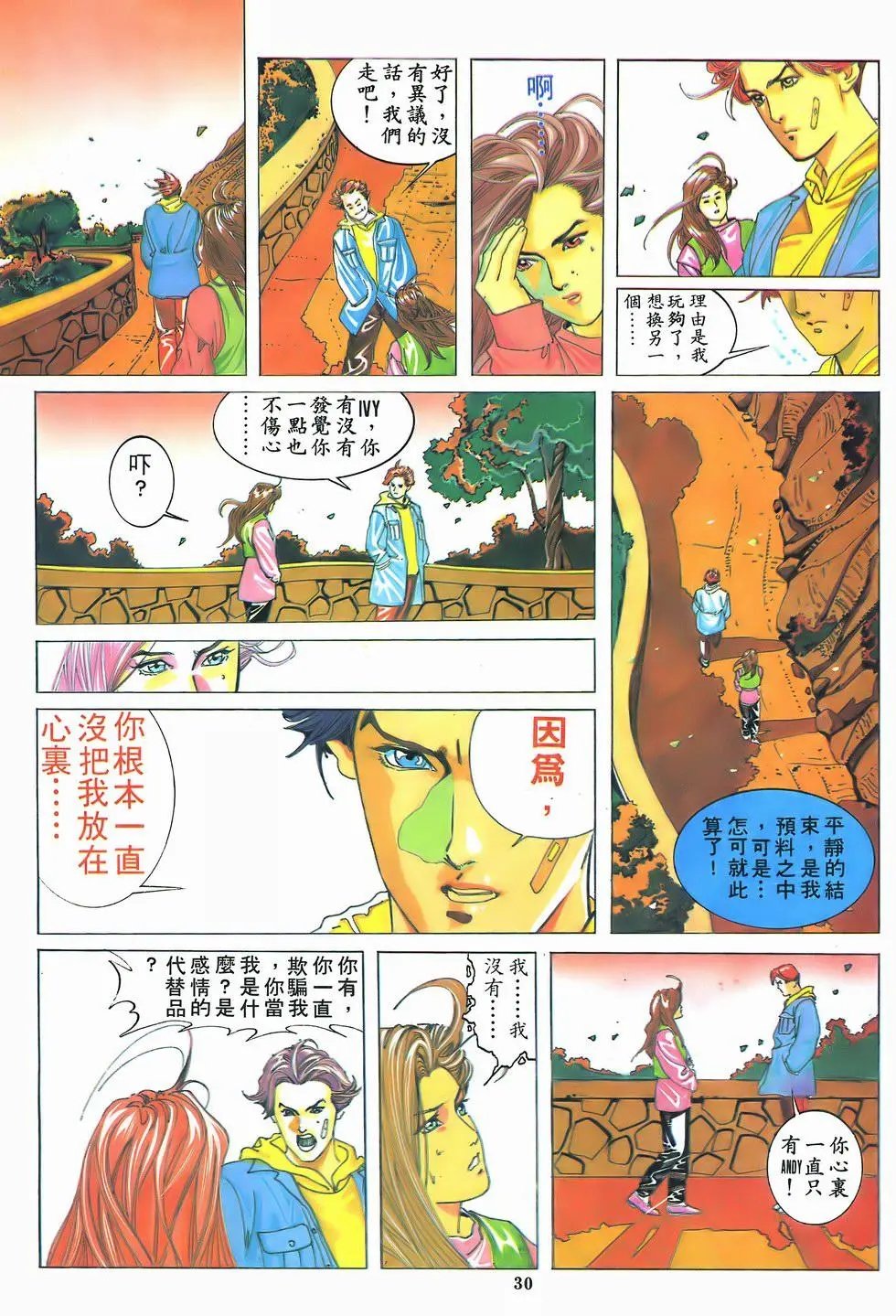 第01卷