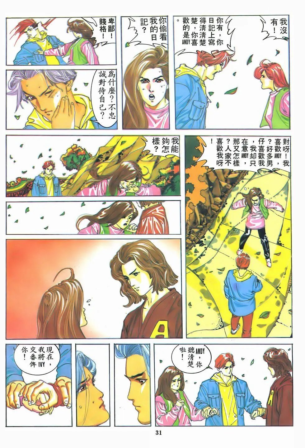 第01卷